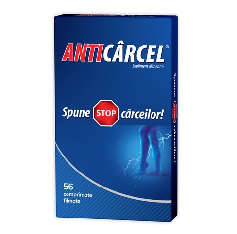 Anticarcel 56 tab - contribute to the normal functioning of the nervous system