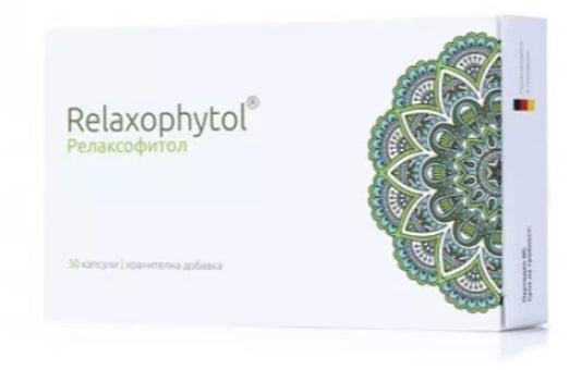 Natural Calm & Sleep Support for Nervous Tension